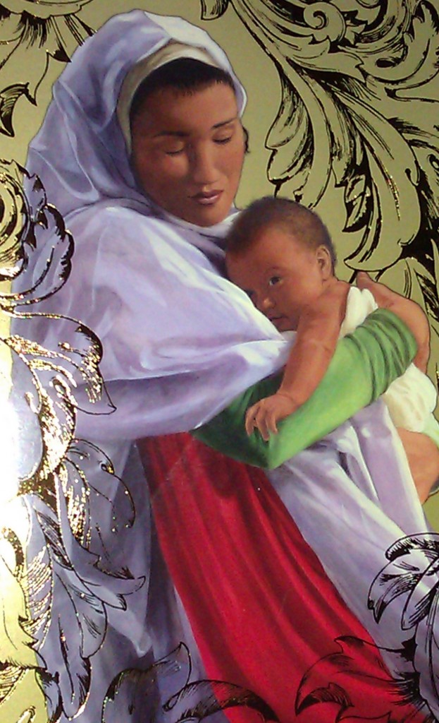 Photo of another black nativity card